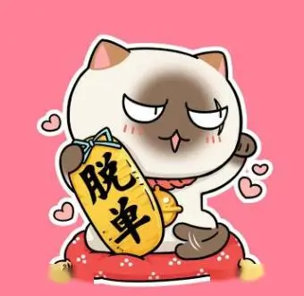 用户 水墨控 头像